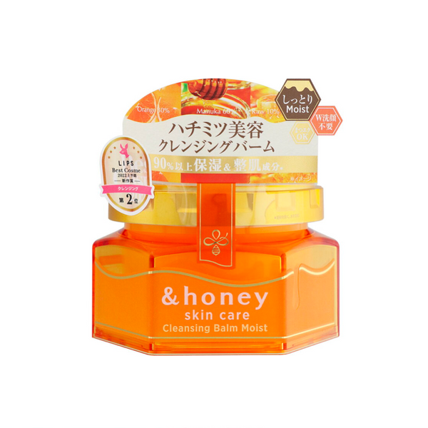 &HONEY Skin Care Cleansing Balm Moist 日本&Honey 蜂蜜美容卸霜(保湿