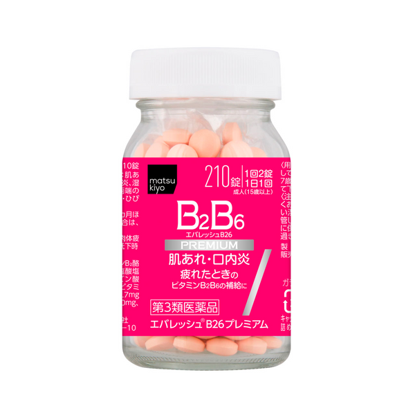 MATSUKIYO Everesh B26 Premium 210 Tablets 松本清 第一三共 B26维生素B族 210粒