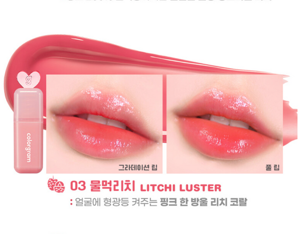 Colorgram Juicy Drop Tint 03 Litchi Luster 韩国Colorgram 果汁水感果冻唇釉 03 荔枝光泽