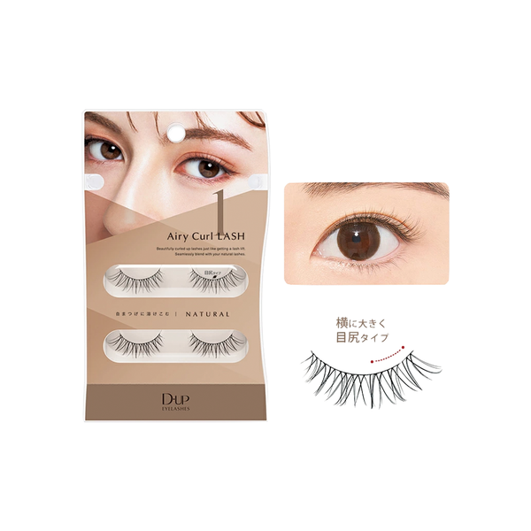 D-UP Airy Curl Lash #1 Natural false eyelashes 2 pairs (4 pcs)  日本D-UP空气感轻盈卷曲系列#01假眼睫毛 2 pairs (4 pcs)