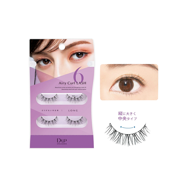 D-UP Airy Curl Lash #6 Long false eyelashes 2 pairs (4 pcs)日本D