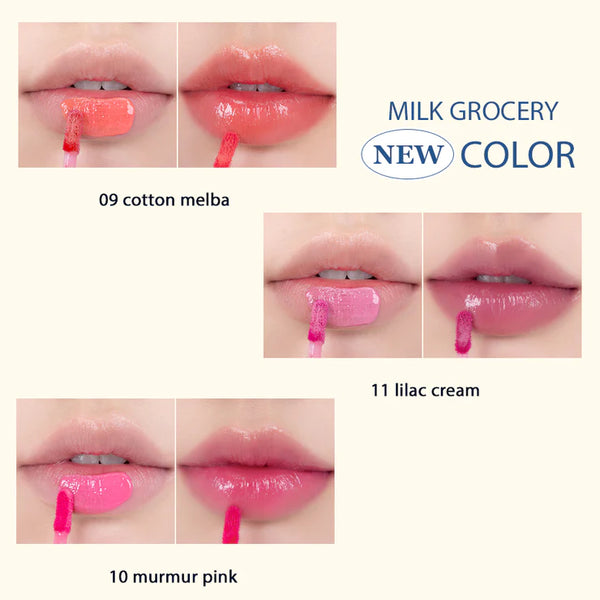 rom&nd dewyful water tint milk grocery Lip color #11 Lilac Cream 5.0g  韩国rom&nd牛奶丰润保湿唇釉 #11 丁香奶油 5.0g