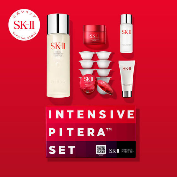 SK-II Intensive Pitera Set Lucky Bag 日本SK-II新年福袋套装