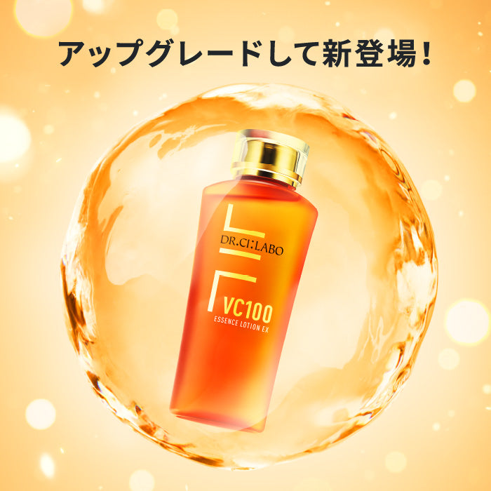 [PRE-ORDER] DR.CI:LABO VC100 Essence Lotion EX [预售] 城野医生 VC100 零毛孔透肌精精华水 EX 100ml