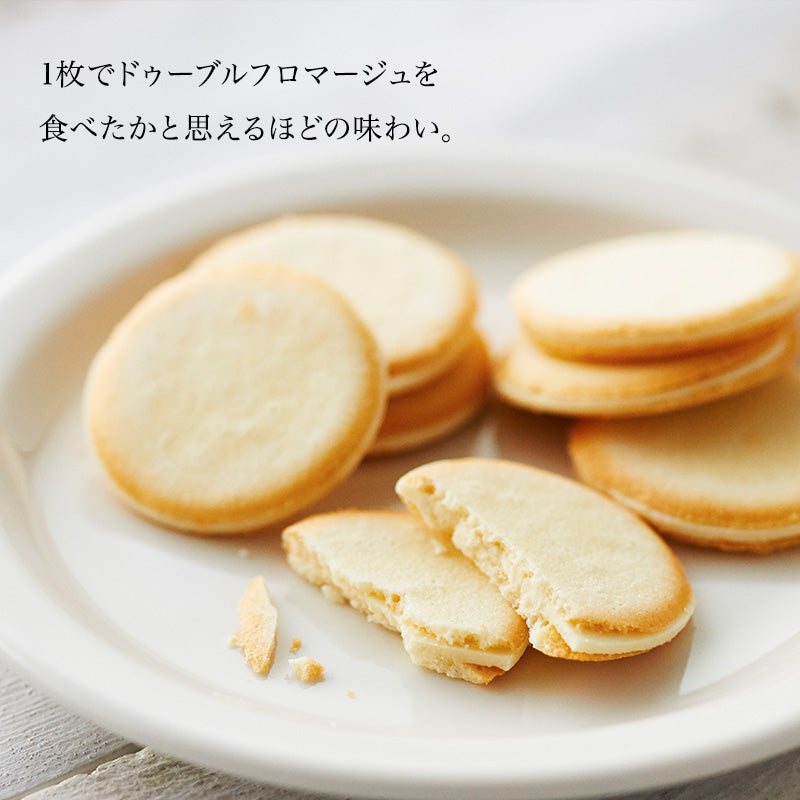 [PRE-ORDER] LeTAO Otaru Rue Ironai Fromage Sandwich Cookies 24pcs/Box [预售] 小樽洋果子 乳酪芝士夹心饼干 24片/盒