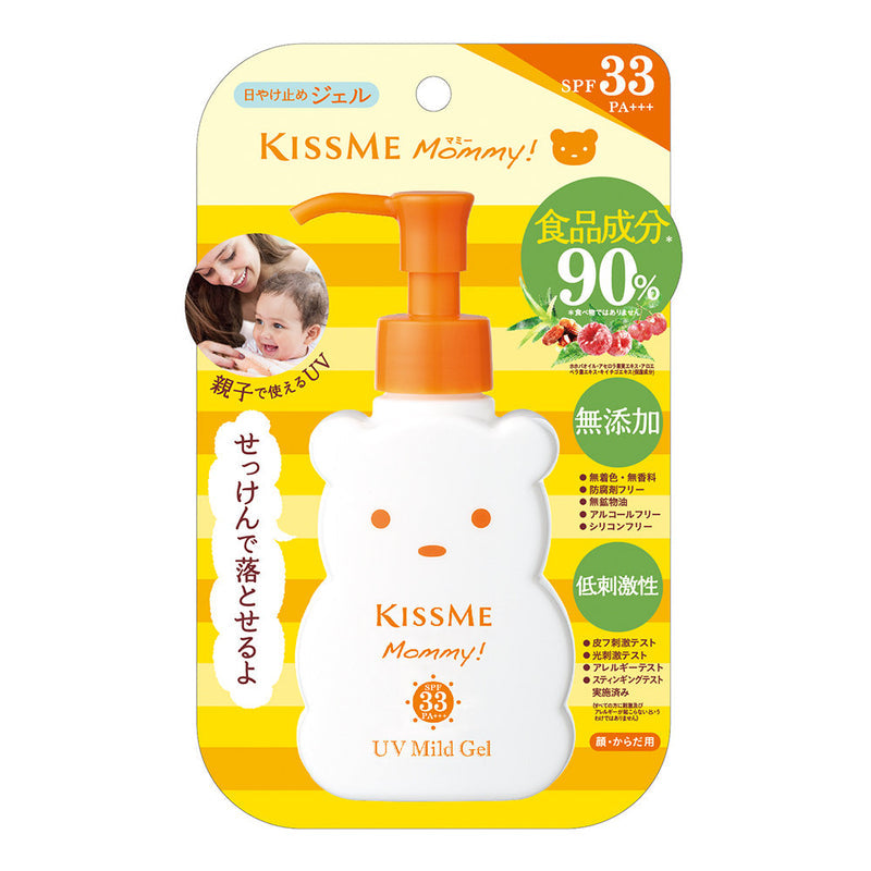 Isehan Kiss Me Mommy UV Gel 奇士美无添加亲子防晒啫喱