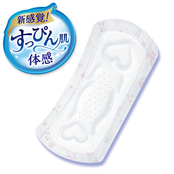 UNICHARM Sofy Hadaomoi Soft & Gentle Sanitary Pad (Heavy Daytime no wings 21cm) 32pcs 尤妮佳 苏菲极轻薄舒肤卫生棉 (多量日用无翼21cm) 32片