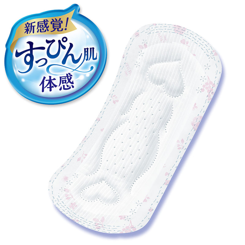 UNICHARM Sofy Hadaomoi Soft & Gentle Sanitary Pad (Heavy Daytime no wings 23cm) 24pcs 尤妮佳 苏菲极轻薄舒肤卫生棉 (多量日用无翼23cm) 24片