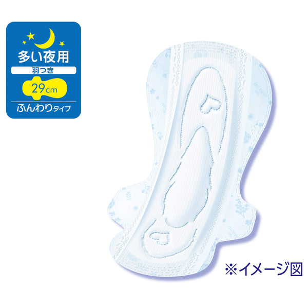 UNICHARM Sofy Hadaomoi Soft & Gentle Sanitary Pad (Heavy Night w/wings 29cm) 10pcs 尤妮佳 苏菲极轻薄舒肤卫生棉 (多量夜用护翼29cm) 10片