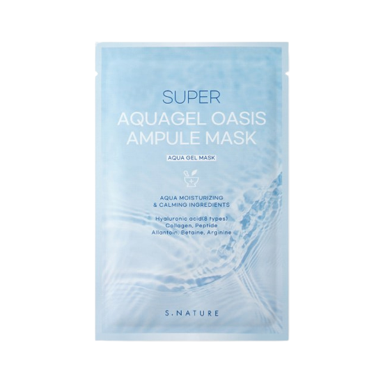 S. NATURE Super Aquagel Oasis Ampule Mask 5pcs/box 韩国S. NATURE 绿洲保湿安瓶面膜 5片/盒