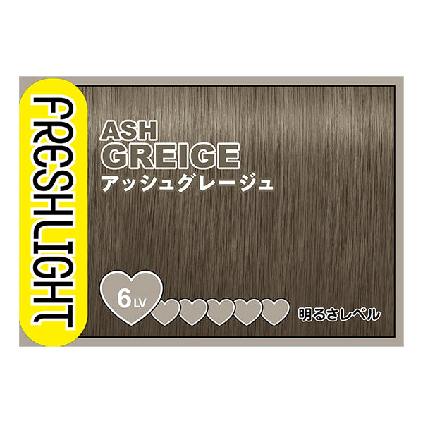 Freshlight Hair Color (Ash Greige) 施华蔻 魅惑娃娃染发剂 (灰褐色)