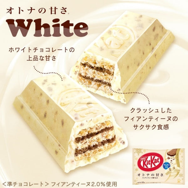 Nestle KITKAT Mini Fiantine White Chocolate 10 pcs/bag 日本雀巢KITKAT 迷你薄脆白巧克力风味巧克力威化 10枚/包