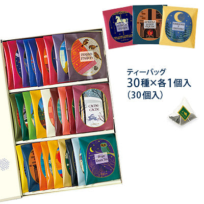 LUPICIA The Book Of Tea en hiver 2024 Winter Collection Tea Assortment Gift 30pcs 日本Lupicia绿碧茶园 2024冬季限定 茶书茶包礼盒 30包入