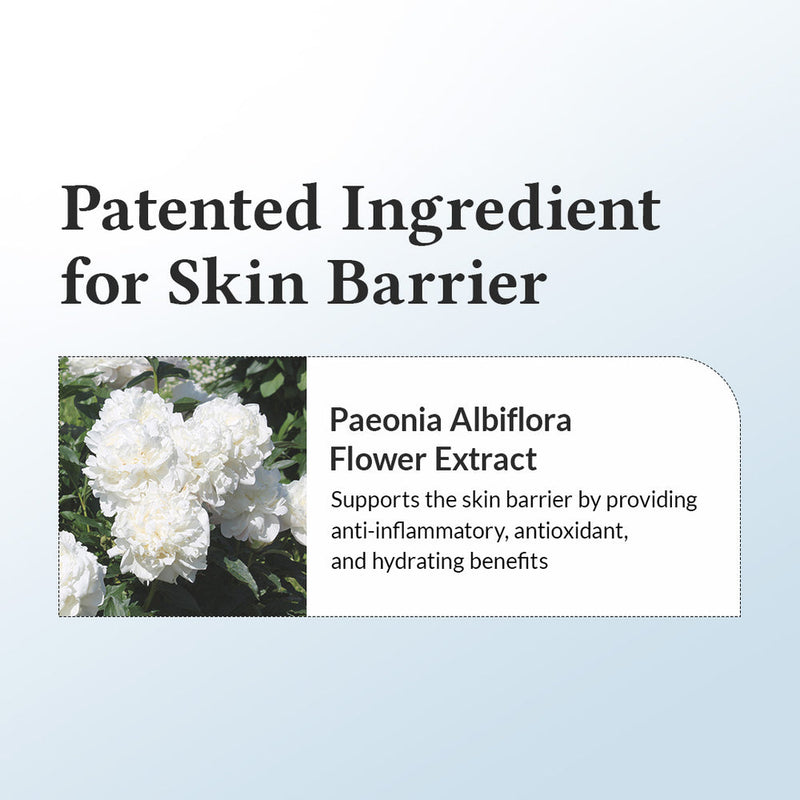 DR. ALTHEA 147 Barrier Cream 韩国DR.ALTHEA 147屏障修護面霜 50ml