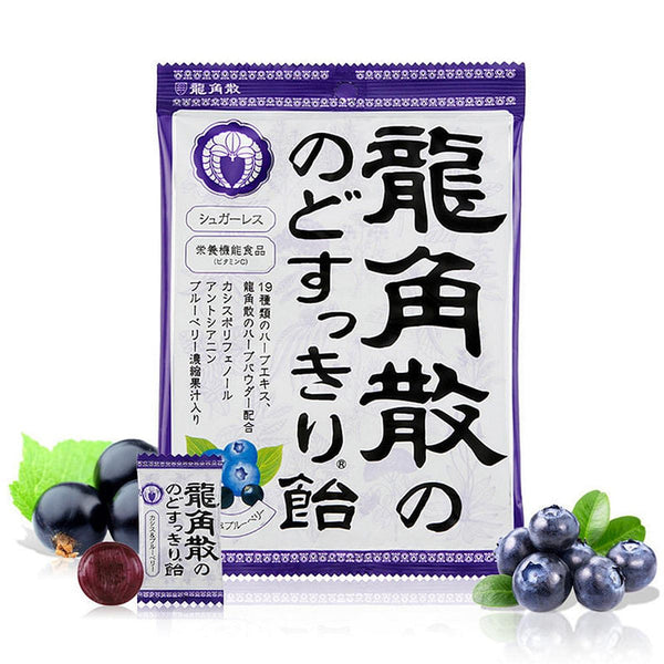 RYUKAKUSAN Throat Refreshing Herbal Drops (Cassis & Blueberry) 日本龙角散 草药润喉糖 (黑加仑&蓝莓味) 75g