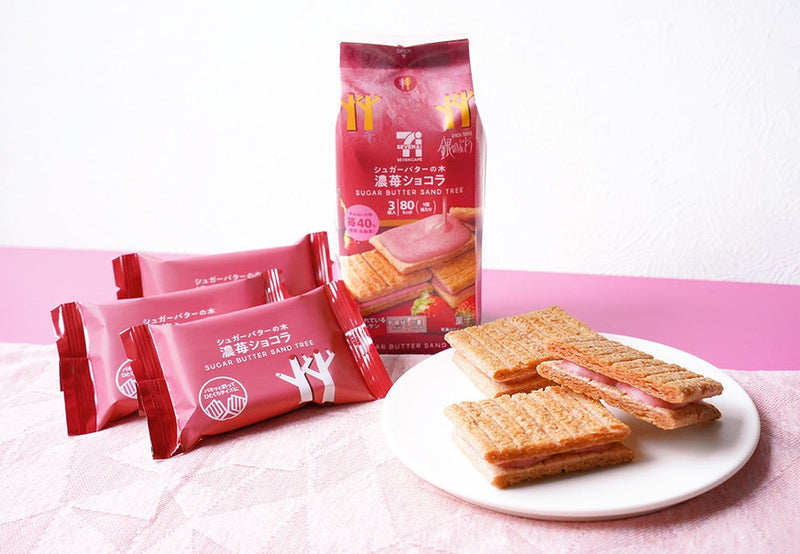 7-Eleven Japan Sugar Butter Tree Cookies (Dark Strawberry Chocolate) 3 Pieces 日本7-11便利店零食 砂糖奶油樹奶油夾心饼干 (黑草莓巧克力味) 3个入 [Exp. 7/1/2024]