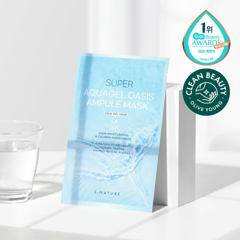 S. NATURE Super Aquagel Oasis Ampule Mask 5pcs/box 韩国S. NATURE 绿洲保湿安瓶面膜 5片/盒