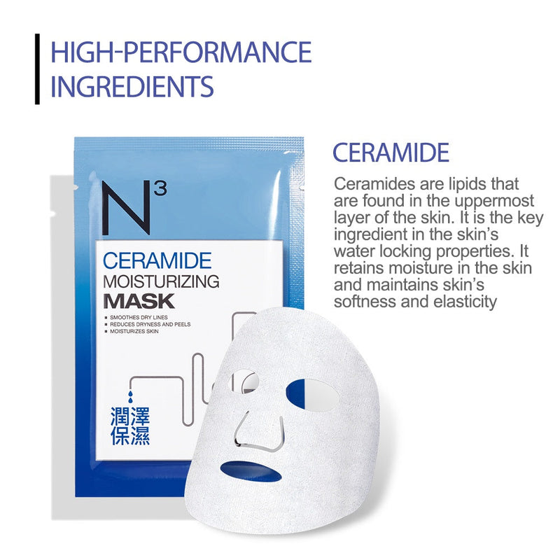 NEOGENCE N3 Ceramide Moisturizing Mask 6pcs/box 霓淨思 神经醯胺润泽保湿面膜 6片/盒