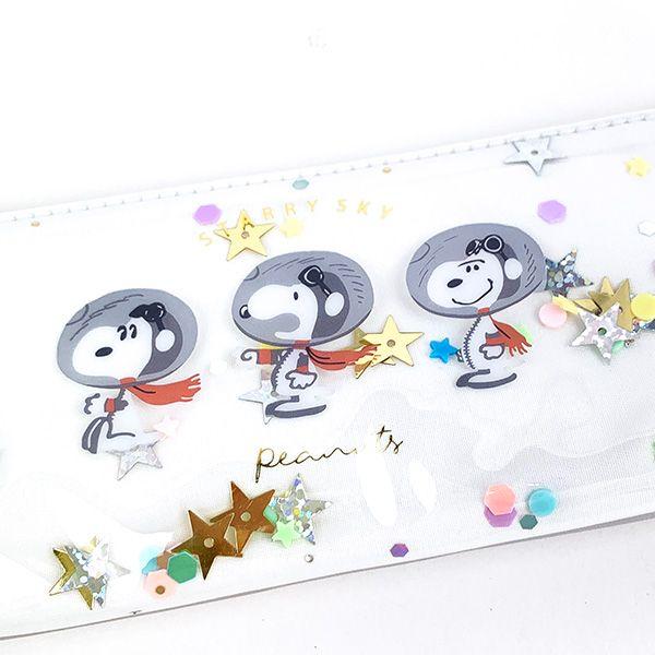 SNOOPY NV Astro Peanuts Pencil Pouch (White) 日本SNOOPY NV太空史努比笔袋 (白色)