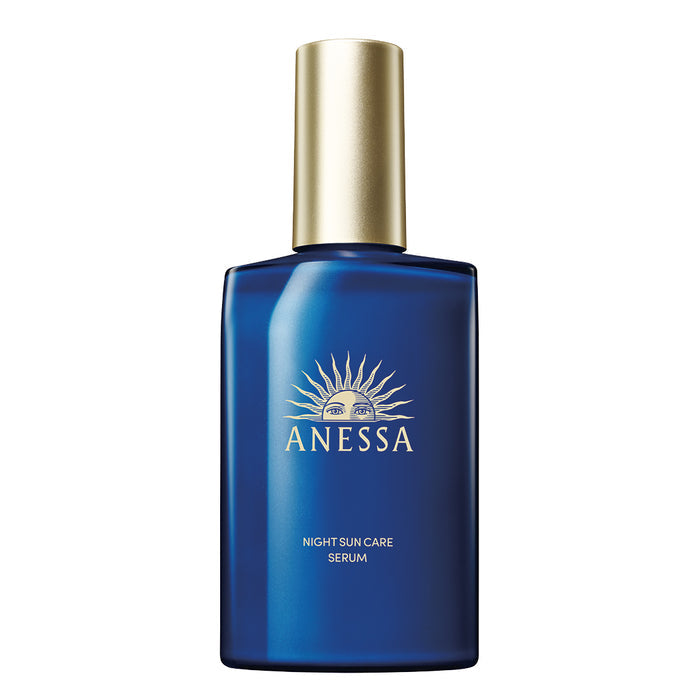 Shiseido ANESSA Night Sun Care Serum 资生堂 安耐晒 晚间焕采亮肤修护精华乳 180ml