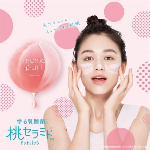 BCL MOMOPURI Fresh Dot Pack 日本BCL MOMO PURI 弹润蜜桃毛穴净化面膜 12g