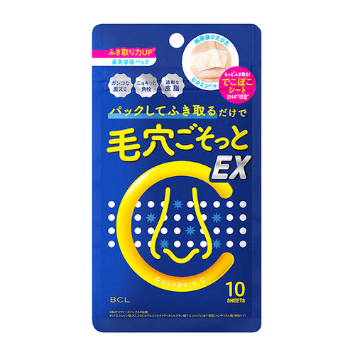 BCL Cucupore C BH Clear Nose Pack EX 10pcs 日本BCL Cucupore C 毛孔护理美容液鼻贴EX 10片