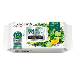 BCL Saborino Moisturizing Good Morning Face Mask (Botanical) 30pc 日本BCL 滋润保湿早安面膜 (舒活植物) 30枚