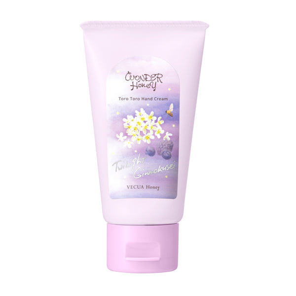 BCL Vecua Honey Wonder Honey Toro Toro Hand Cream (Twilight Ginmokusei) 日本BCL 蓓葵蜂蜜 秋节限定 银木犀蜂蜜护手霜 (暮光桂花果香味) 50g