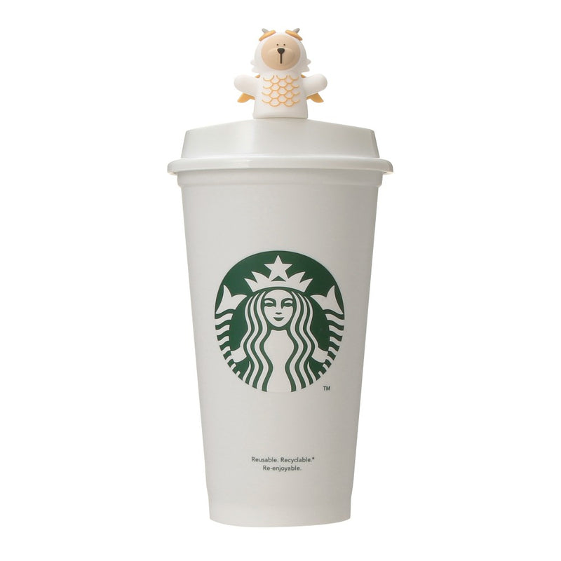 Pre-Order] Starbucks Japan 2024 New Year Collection Dragon 