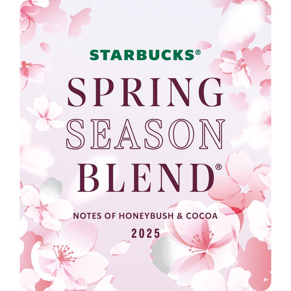 Japan SBUX 2025 Sakura Daytime Collection SAKURA Spring Season Blend 250g 日本星巴克 2025樱花系列 樱花春季混合咖啡 250g