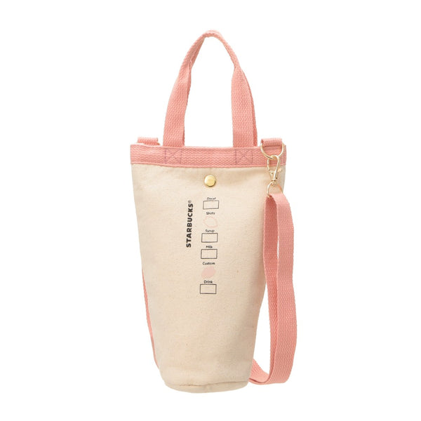 [Pre-Order] Japan SBUX 2025 Sakura Daytime Collection SAKURA Bottle Shoulder Bag [预售] 日本星巴克 2025樱花系列 樱花水瓶单肩包