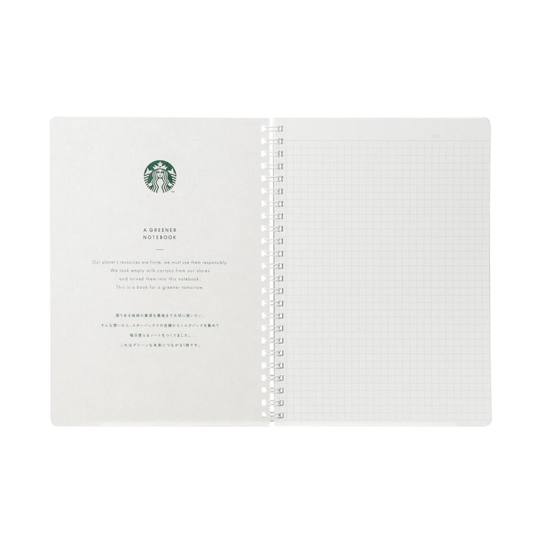 [Pre-Order] Japan SBUX 2025 Sakura Daytime Collection SAKURA Campus Ring Notebook (Beige) [预售] 日本星巴克 2025樱花系列 樱花校园环笔记本 (米色)