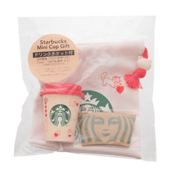 [Pre-Order] Japan SBUX 2025 Valentine Collection Valentine's Day 2025 Mini Cup Gift [预售] 日本星巴克 2025情人节系列 2025情人节迷你杯礼品