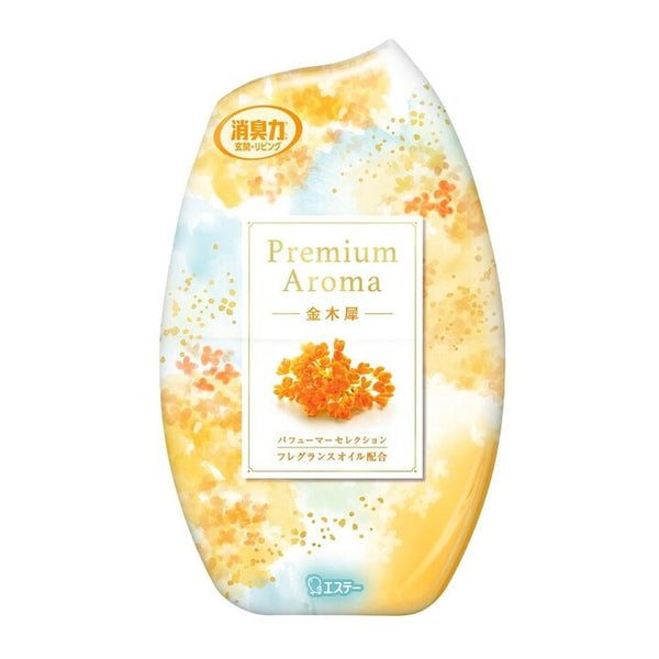 S.T. Premium Aroma Air Deodorizer (Osmanthus) 小鸡仔 消臭力 除臭芳香剂 (桂花) 400ml