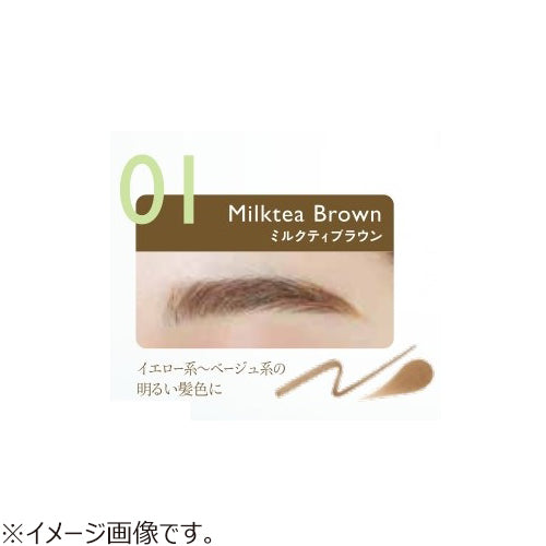 K-Palette 1DAY TATTOO Lasting 3 Way Eyebrow Pencil (01 Milk Tea Brown) 日本K-Palette 三用持久立体眉笔 (01 奶茶棕)