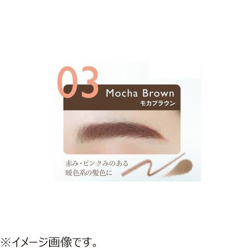 K-Palette 1DAY TATTOO Lasting 3 Way Eyebrow Pencil (03 Mocha Brown) 日本K-Palette 三用持久立体眉笔 (03 摩卡棕)