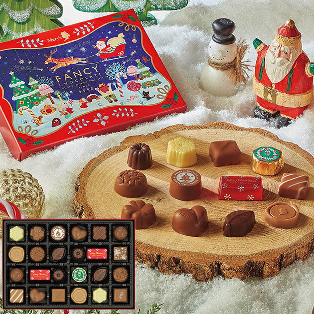 MARY’S Merry Chocolate Christmas Fancy Chocolate XFC-II 24 Pieces 日本MARY‘S 2024圣诞限定 缤纷巧克力礼盒 24入装