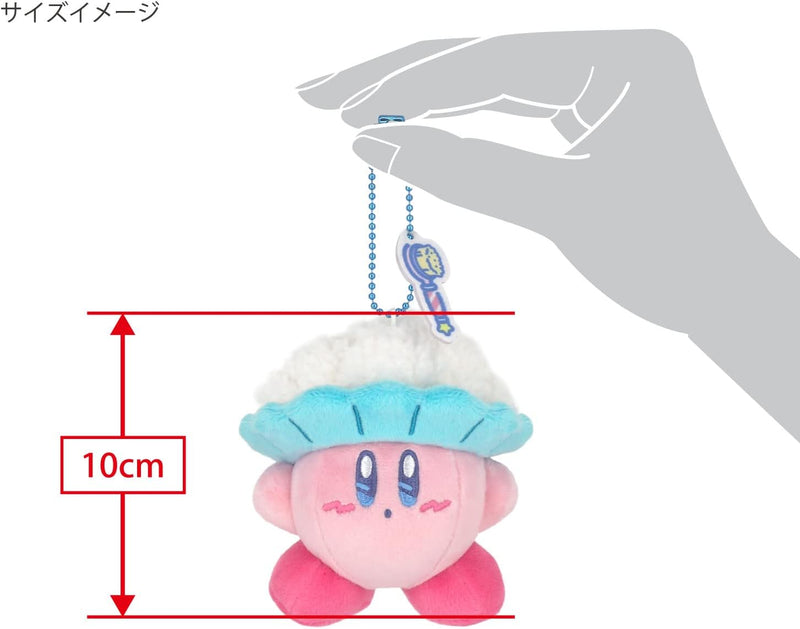 SAN-EI Kirby's Dream Bubble Kirby Plush Keychain 三英 星之卡比甜梦系列泡泡卡比公仔挂件