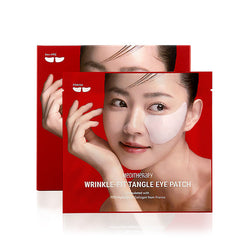 Meditherapy Wrinkle-Fit Tangle Eye Patch 4 pairs/box 韩国MEDITHERAPY 紧致修复弹力眼膜 4对/盒