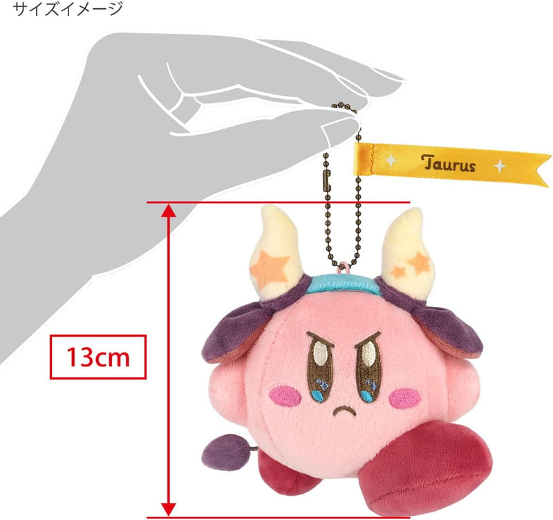 SAN-EI Kirby Horoscope Collection Plush (Taurus) 三英 星之卡比星座系列公仔挂件 (金牛座)