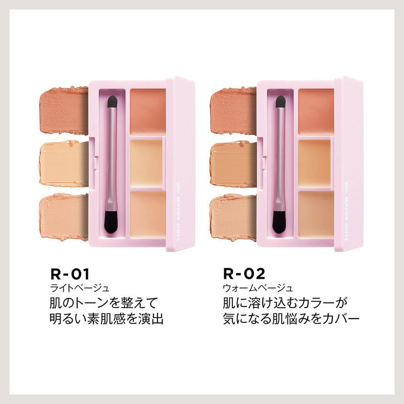 DAISY DOLL Concealer Palette (R-02 Warm Beige) 日本DAISY DOLL 三色遮瑕盘 (R-02 暖肤色)