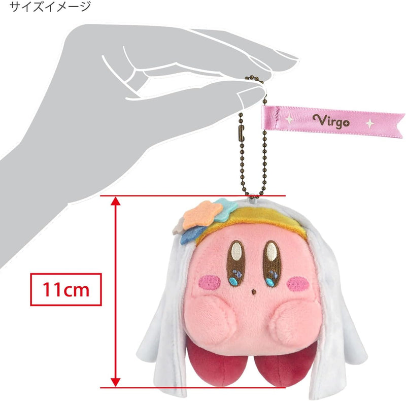 SAN-EI Kirby Horoscope Collection Plush (Virgo) 三英 星之卡比星座系列公仔挂件 (处女座)