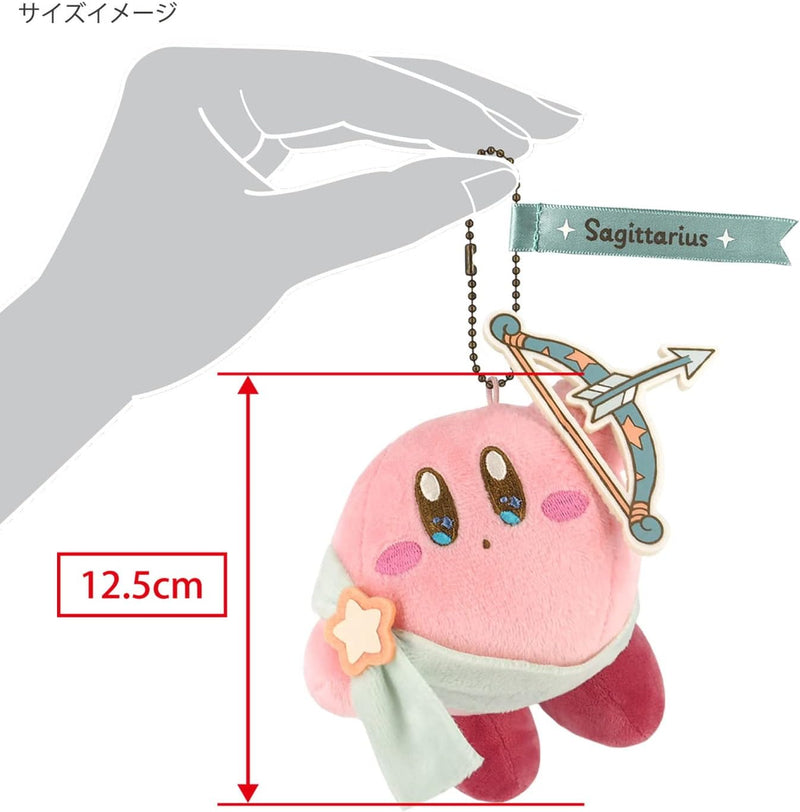 SAN-EI Kirby Horoscope Collection Plush (Sagittarius) 三英 星之卡比星座系列公仔挂件 (射手座)