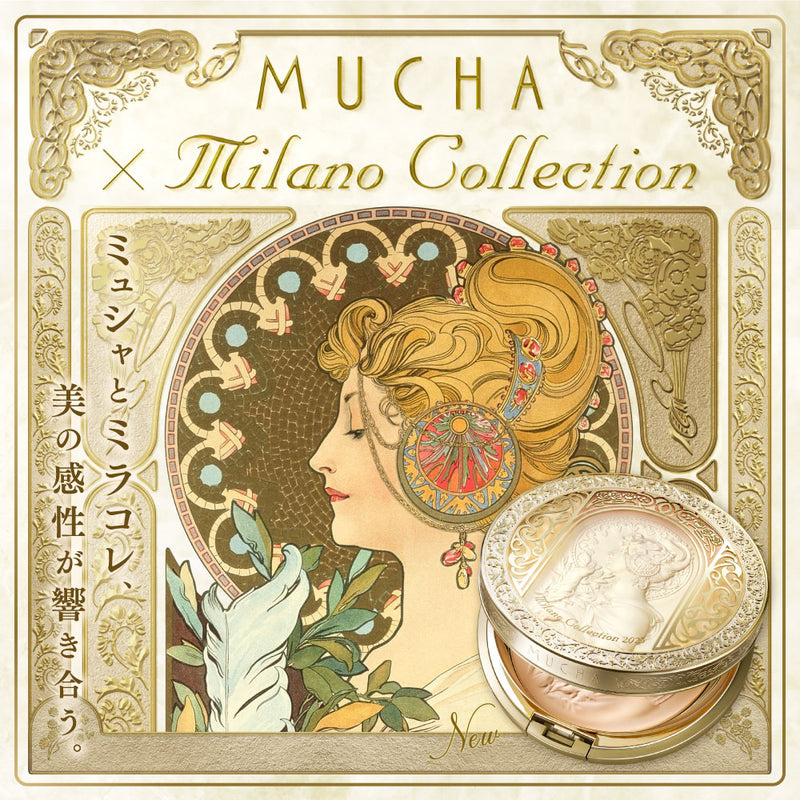 Kanebo Mucha x Milano Collection GR Face Up Powder 2025 Limited Set 30g*2 嘉娜宝 2025天使蜜粉 米兰绝色蜜粉饼GR限定组 30g*2