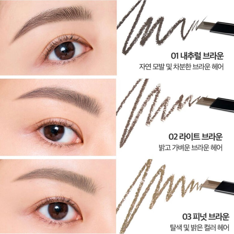 CLIO Kill Brow Eyebrow Pencil (03 Peanut Brown) 珂莉奧  完美塑眉自动眉笔 (03 花生棕) 0.31g