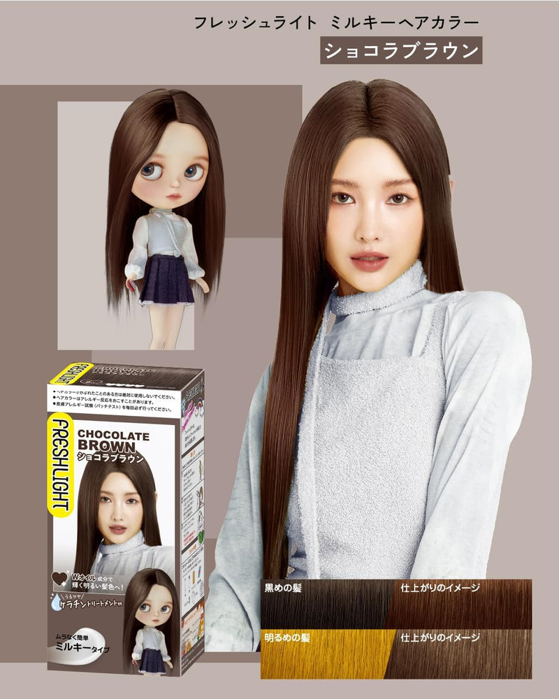 Freshlight Hair Color (Chocolat Brown) 施华蔻 魅惑娃娃染发剂 (巧克力棕色)