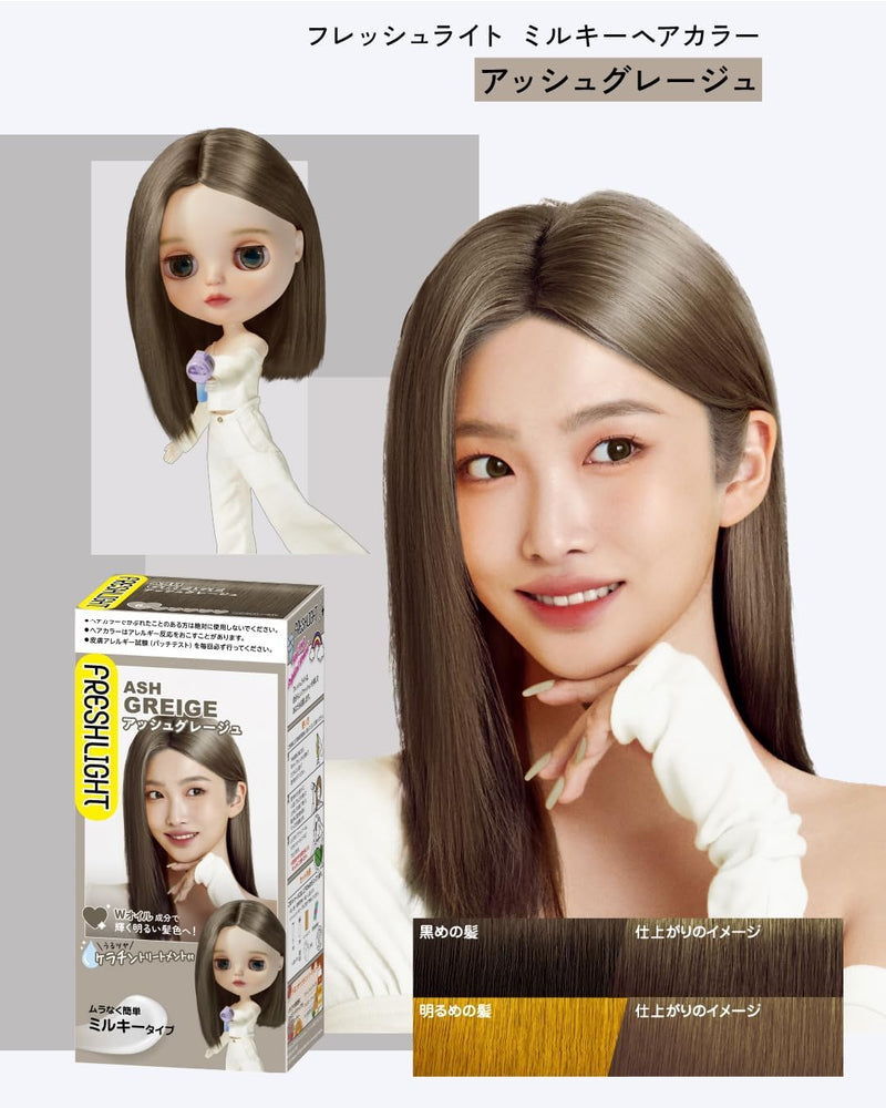 Freshlight Hair Color (Ash Greige) 施华蔻 魅惑娃娃染发剂 (灰褐色)