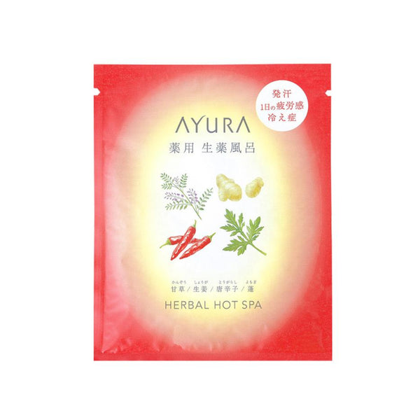 AYURA Herbal Hot Spa Bath Powder 美活沙 药用草药温泉入浴剂 30g