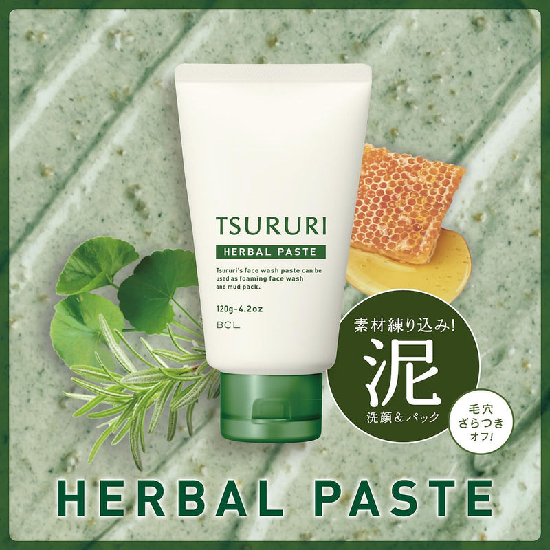 BCL TSURURI Facial Cleansing Herbal Paste 日本BCL TSURURI 毛孔清洁去黑头草本白泥洗面膏 120g