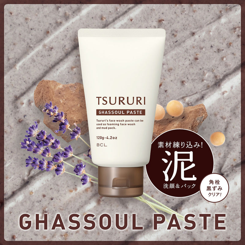 BCL TSURURI Facial Cleansing Ghassoul Paste 日本BCL TSURURI 毛孔清洁去黑头天然火岩泥粘土洗面膏 120g